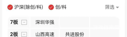 色婷婷在线播放热度飙升，揭秘网络热门新闻11ttdd婷婷