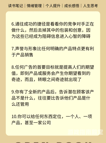 综合久久精品，新闻资讯网站深度解析
综合久久精品，新闻资讯网站的角色与定位