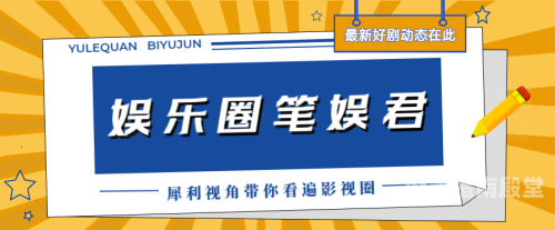 在线播放精品网站，引领影视文化新风潮