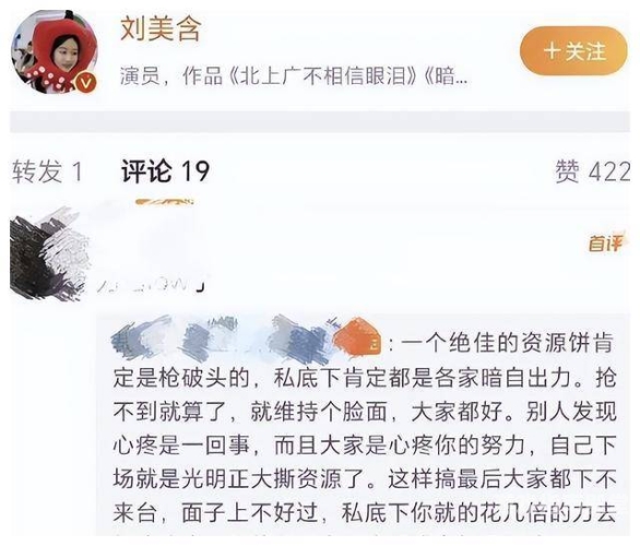 亚洲中文字幕无码AV，网络热议与安全防范比较开放的免费社交软件