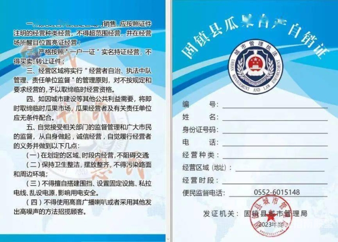 自产国产一区二区，新闻资讯网站文章国产一区高速