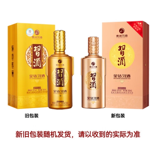 国产精品2018，品质之选，引领未来