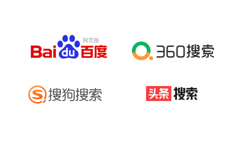 百度搜索热门文章，久久一级黄片免费视频揭秘
