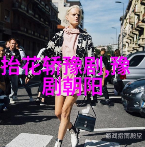 国产乱子伦视频热潮，揭秘背后的故事与影响国产αu