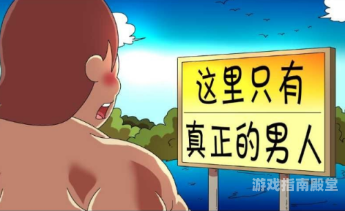 亚洲男人在线天堂2019，探索神秘的香蕉世界