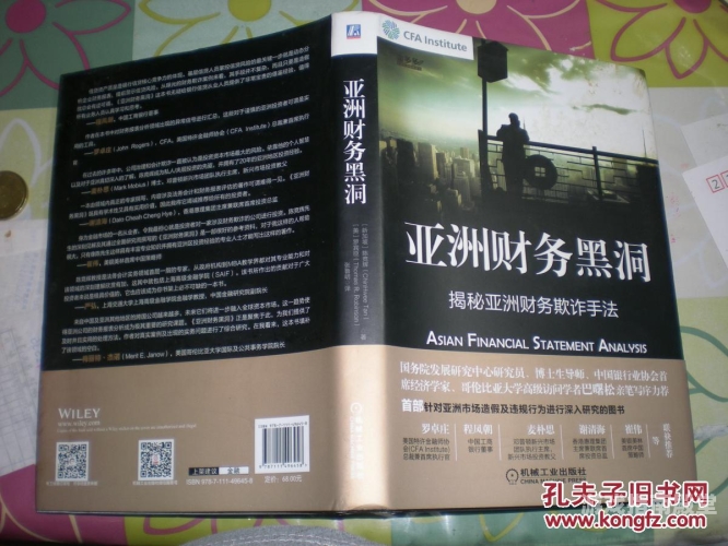 揭秘亚洲，在线观看精彩女性视频盛宴