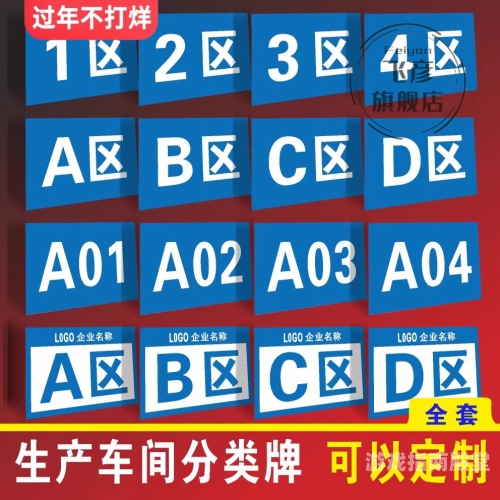 亚洲一区三区无码现象解析