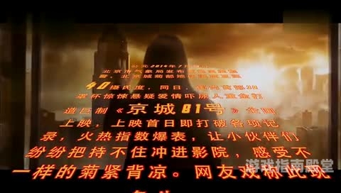 99精热视频免费无码，探索视频内容的无限可能