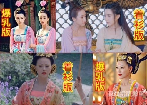 少妇人妻爆乳无码视频引发关注，揭秘背后的社会现象
