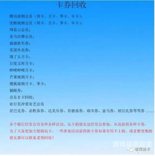 香蕉人人超国产，新闻资讯网站上的热议话题超碰碰人人车
