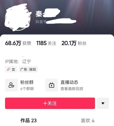 亚洲高清新闻资讯，流畅体验，畅享高清陌陌影视在线观看高清完整版