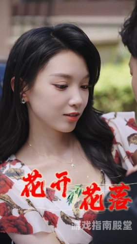 91免费观看日韩，探索优质影视资源
