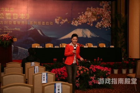 亚洲日本精品系列报道，日本精致生活与文化魅力