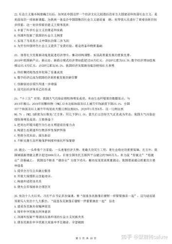 亚洲中文字幕乱码资源，探索乱码背后的文化与信息
