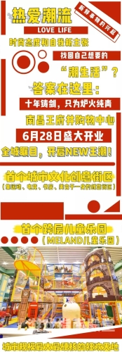 国产精品91AV，引领潮流，品质生活新篇章