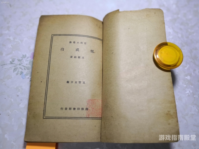 亚产精品二三三区视在线，新闻资讯网站角色设定与文章