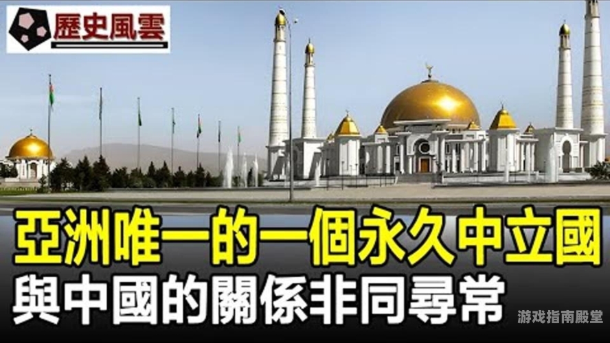 亚洲A√永久无码精品，探索优质内容背后的神秘魅力