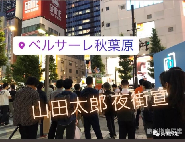 成年无码AV看片，网络新闻资讯成年无码av看片在线