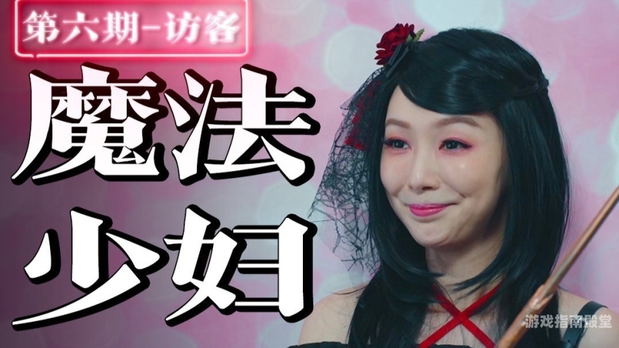 揭秘网络热潮，顶尖少妇喷水视频背后的故事顶尖少妇喷水视频在线观看