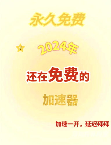 日韩一区四区在线电影畅享无阻