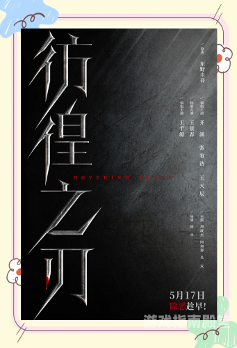 亚洲成年在线看片盛宴，探索多元文化下的影视新风尚亚洲成年片在线观看一区二区三区小红书