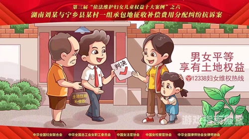 精品无码成人漫画网站新闻稿