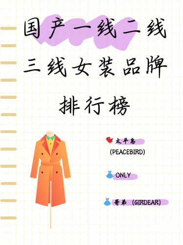 国产精品汇聚，99久久九九引领潮流