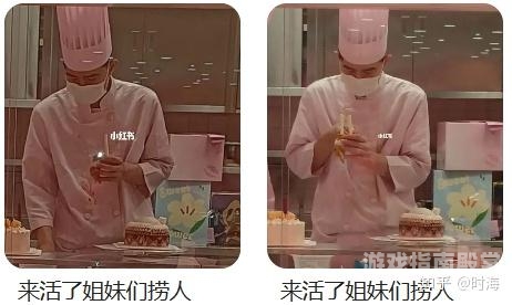 日本无遮挡吸乳叫声视频引发关注，母婴健康与隐私保护的探讨
