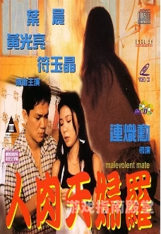 揭秘在线观看热门亚洲中文AV平台