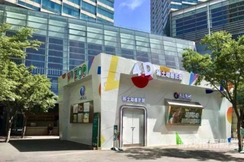 亚洲精品无码影院，探索神秘电影世界