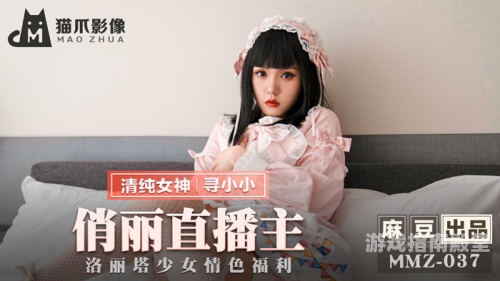 欧美日韩一区三区畅享在线体验