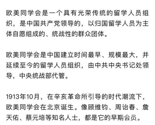 欧美日韩中文久久文章
全球新闻聚焦，欧美日韩文化交流与新闻资讯欧美日韩中文久久久观看