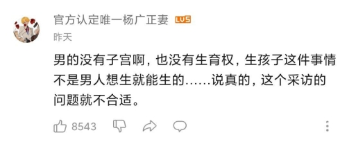 亚洲区域新闻，日韩一区、二区、三区的角色设定与资讯亚洲一区角