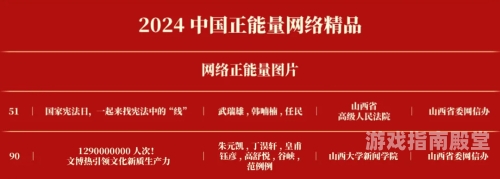 亚洲综合网国产精品一区，聚焦中国制造的新闻资讯