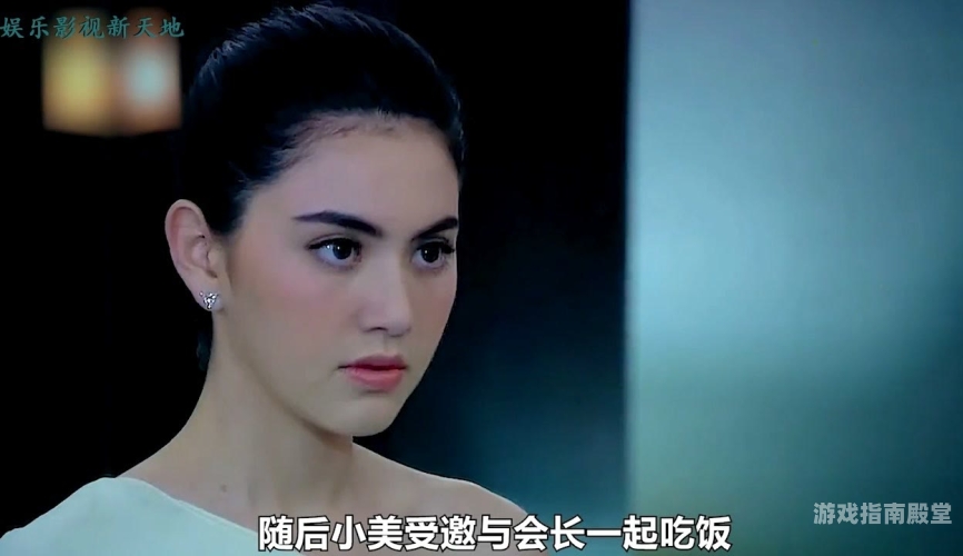 中文字幕天堂资源网最新版，影视娱乐新天地
