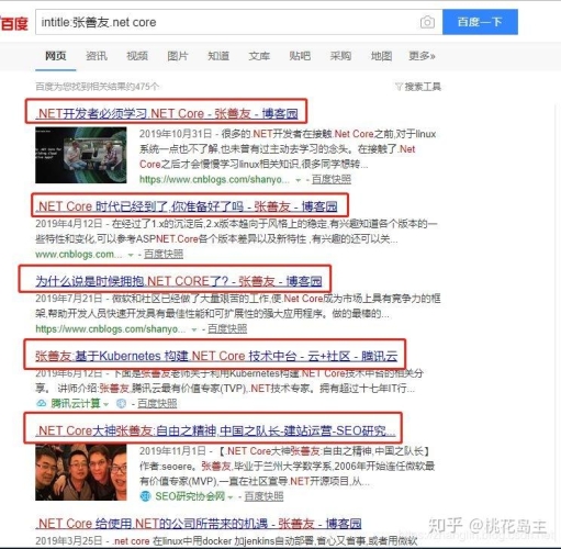 百度搜索热门文章，久久黄色电影视频视频播放