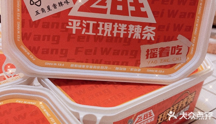 香蕉在线一本大道，探索网络时代的新型阅读体验