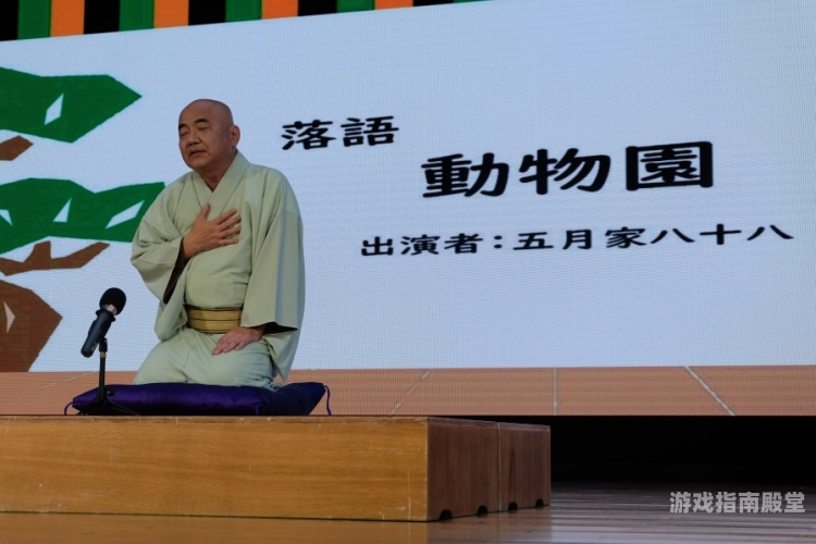 日本新闻资讯，亚洲无背后的多元文化交流日语亚洲