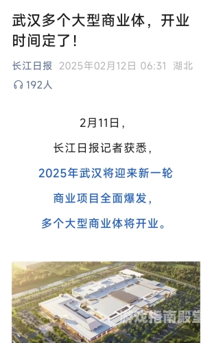 视频黄色内容专题，一区、二区、三区新闻报道
