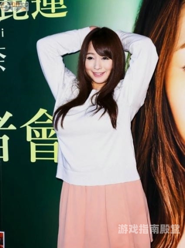 无码人妻少妇中文字幕新闻无码人妻少妇久久中文字幕91