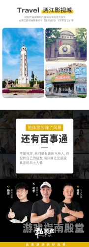 亚洲欧美日韩国产专区一区，探秘全球优质产品