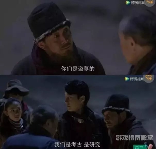 国产热播剧无码高潮在线角色设定与新闻资讯