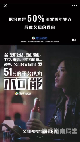 国产精品一区二区喷水，新闻资讯网站深度解读