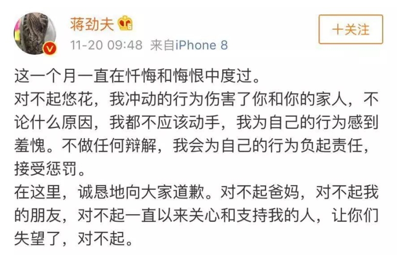 中文字幕人妻中出在线，揭秘背后的情感纠葛