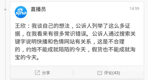 百度搜索热门文章，av无码在线看无a码区