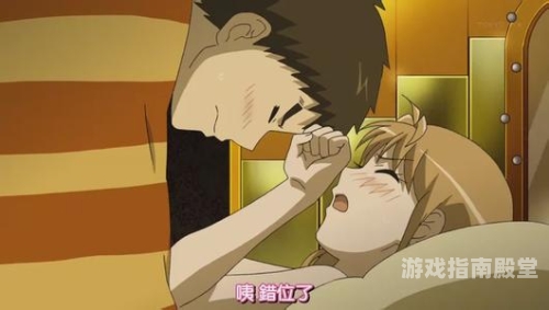 精品H动漫无遮挡在线看中文，引领动漫新风潮精品h动漫无遮挡在线看中文字幕