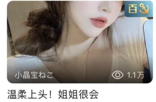 试看91试看一区二区，新闻资讯网站上的角色与故事