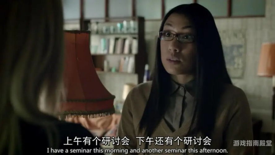 亚洲AⅤ秘区新闻，神秘无码游戏区探秘