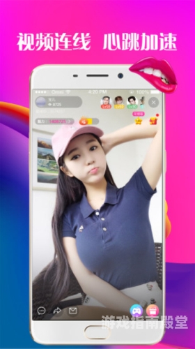 婷婷丁香五月天在线免费视频，五月新闻资讯婷婷丁香五月天在线视频色
