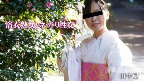 百度搜索热门文章，久久A级毛片免费